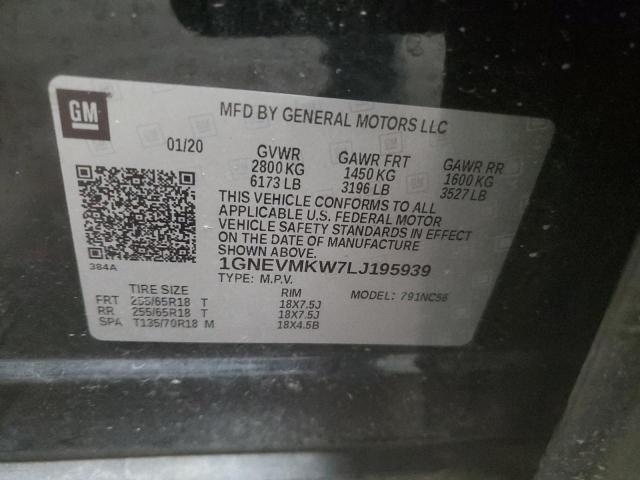 2020 CHEVROLET TRAVERSE L - 1GNEVMKW7LJ195939