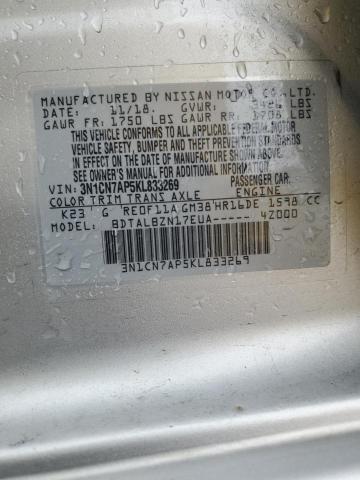 2019 NISSAN VERSA S - 3N1CN7AP5KL833269