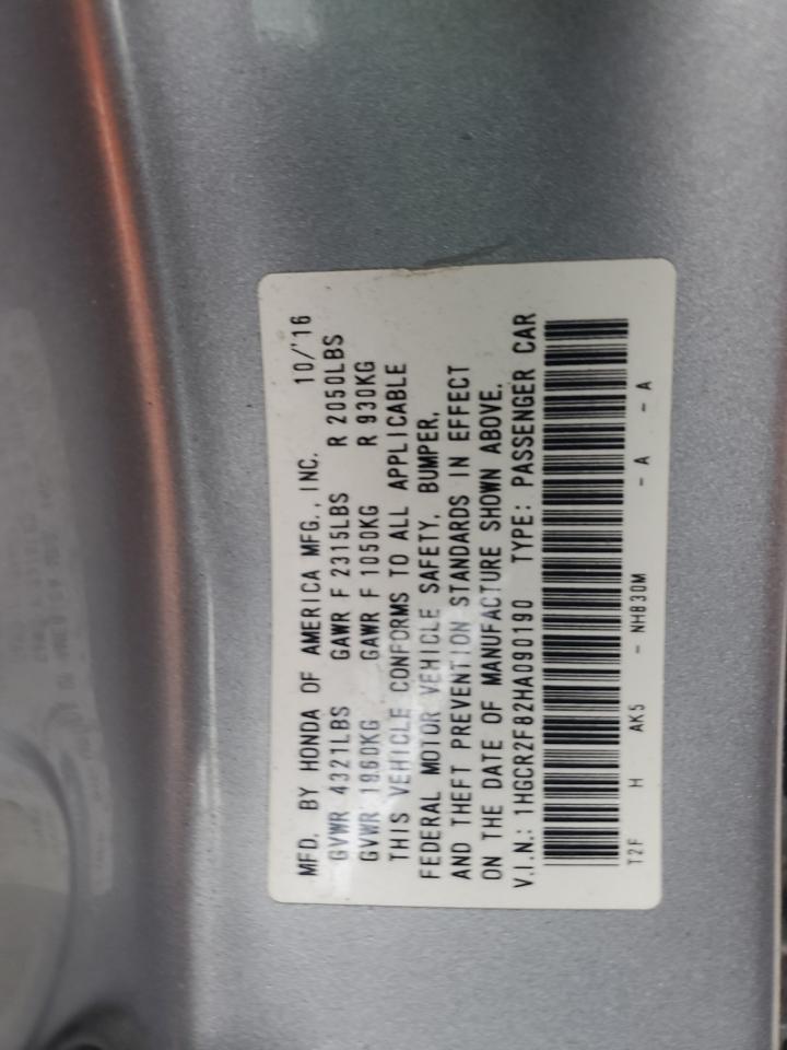 Lot #2993234435 2017 HONDA ACCORD EXL