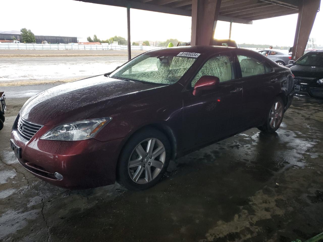 Lot #3030541461 2007 LEXUS ES 350