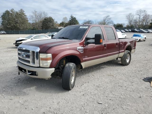 FORD F250 SUPER