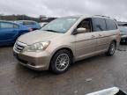 HONDA ODYSSEY EX photo