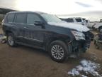 Lot #3024875379 2016 LEXUS GX 460