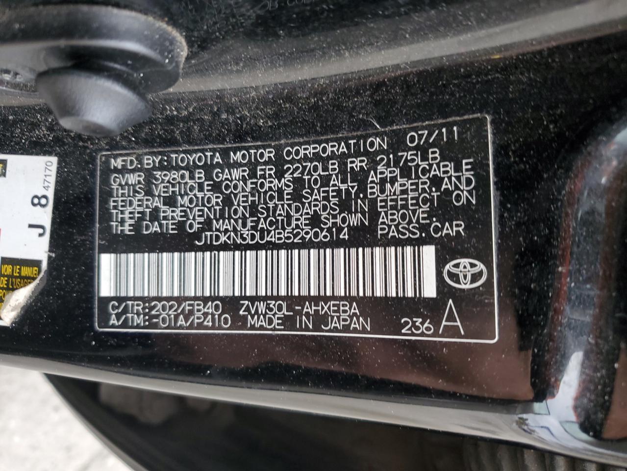 Lot #2955178961 2011 TOYOTA PRIUS