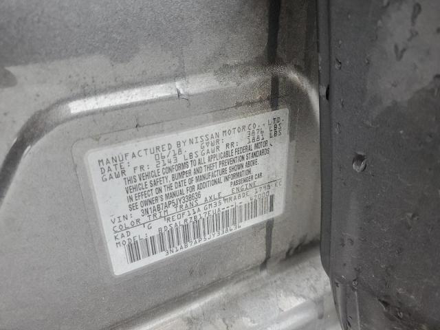 2018 NISSAN SENTRA S - 3N1AB7AP5JY338636