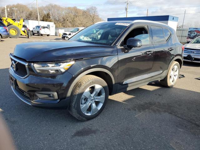 2020 VOLVO XC40 T5 MO #3024643599