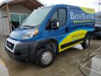 2022 RAM PROMASTER - 3C6LRVNG1NE130073