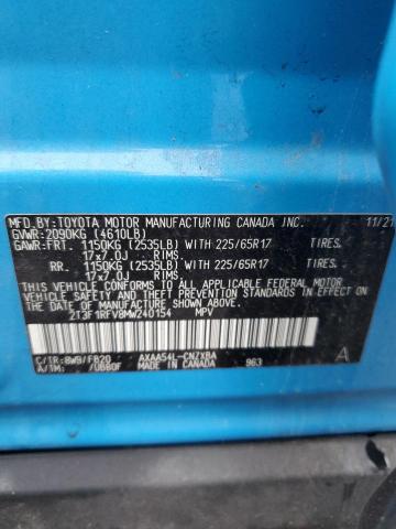 2021 TOYOTA RAV4 LE - 2T3F1RFV8MW240154
