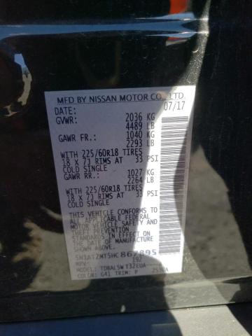 2017 NISSAN ROGUE S - 5N1AT2MT5HC867895