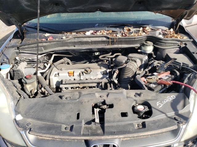 5J6RE4H40BL080046 2011 HONDA CRV