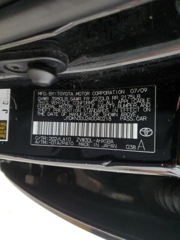2010 TOYOTA PRIUS - JTDKN3DU2A0040218