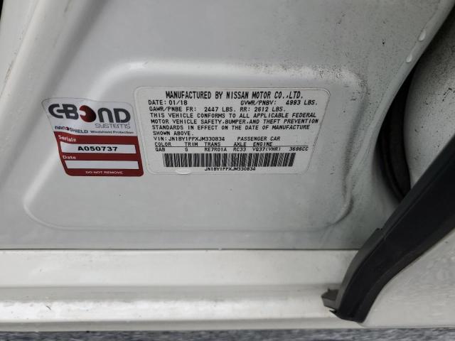 2018 INFINITI Q70L 3.7 L - JN1BY1PPXJM330834