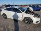 Lot #3026132304 2022 HONDA INSIGHT EX