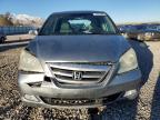 Lot #3024973129 2007 HONDA ODYSSEY TO