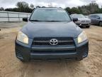 Lot #3024712603 2011 TOYOTA RAV4