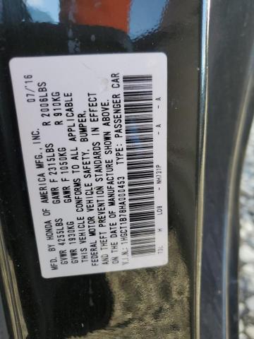 2017 HONDA ACCORD EX - 1HGCT1B78HA000453