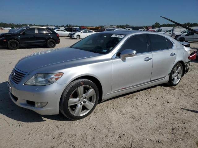 2012 LEXUS LS 460 #3023894260