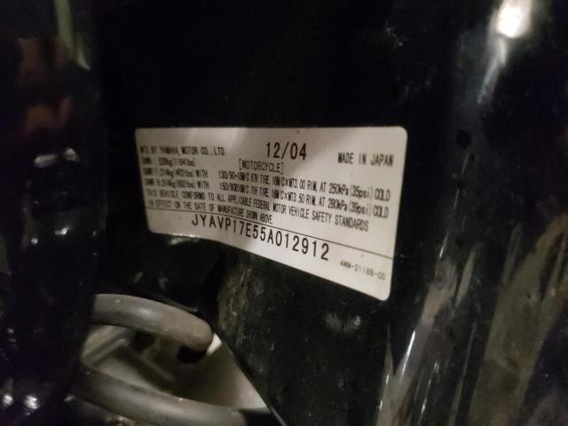 2005 YAMAHA XV1700 A JYAVP17E55A012912