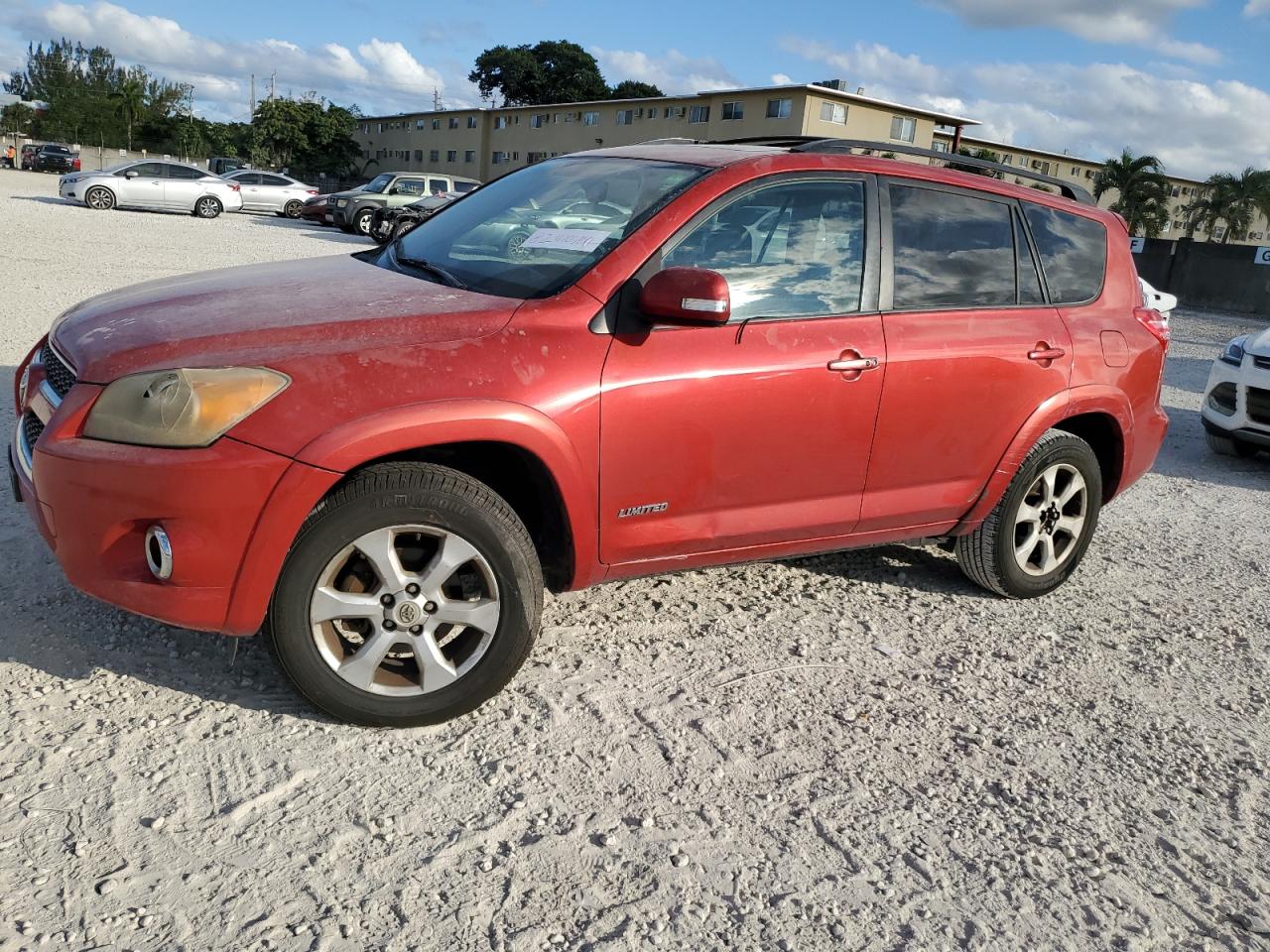 Lot #3006409089 2010 TOYOTA RAV4 LIMIT