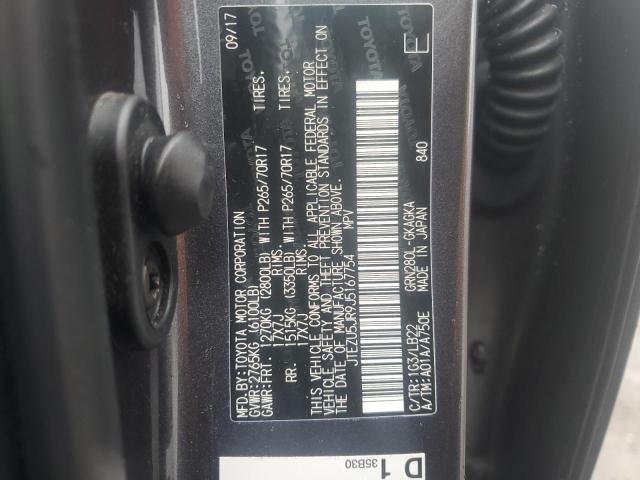 2018 TOYOTA 4RUNNER SR - JTEZU5JR9J5167754