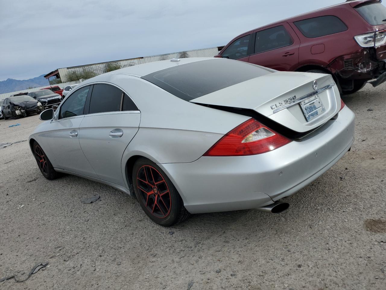 Lot #3024897355 2008 MERCEDES-BENZ CLS 550