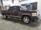 Lot #3044474726 2008 CHEVROLET SILVERADO