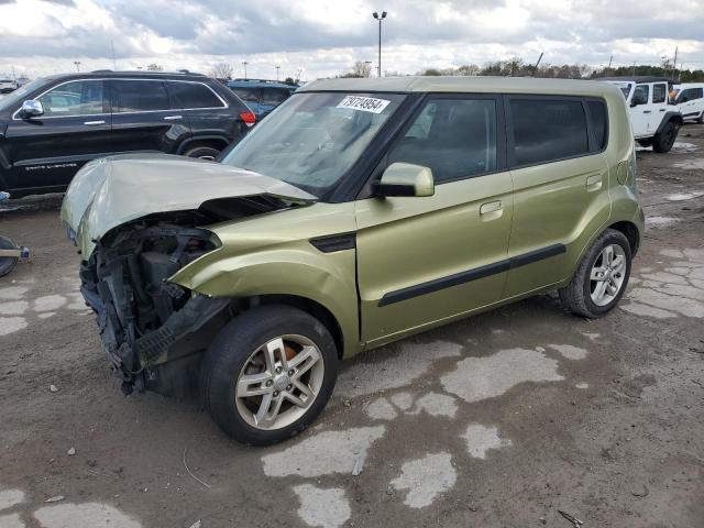 Global Auto Auctions: 2010 KIA SOUL +