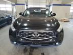 Lot #2988645301 2009 INFINITI FX35