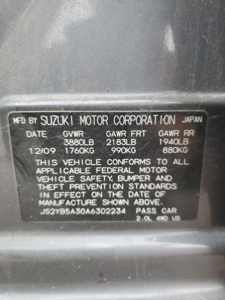 Lot #2994183312 2010 SUZUKI SX4