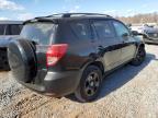 Lot #3025786305 2008 TOYOTA RAV4