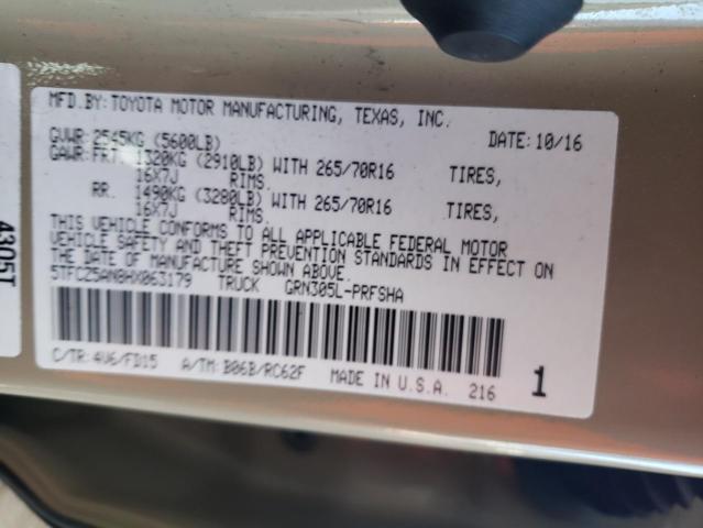 2017 TOYOTA TACOMA DOU - 5TFCZ5AN8HX063179