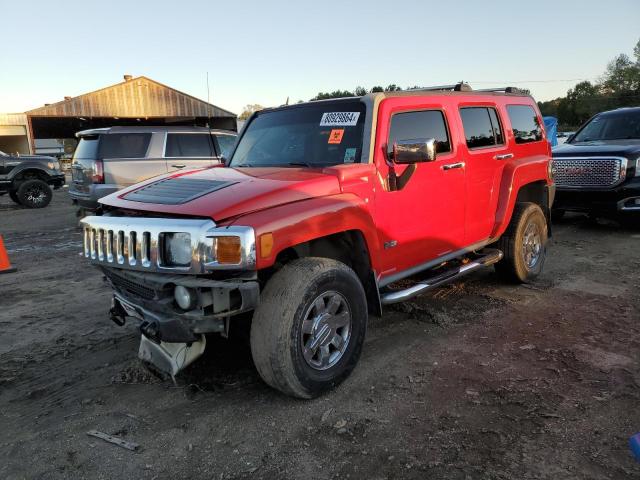 2007 HUMMER H3 #3006641438