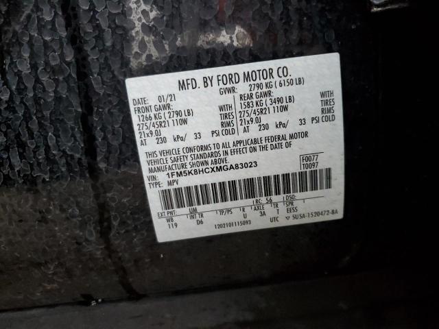 2021 FORD EXPLORER P - 1FM5K8HCXMGA83023