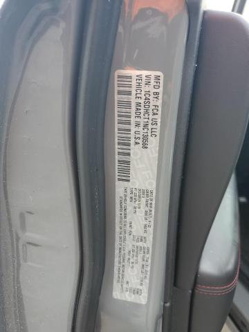 2022 DODGE DURANGO R/ - 1C4SDHCT1NC130568