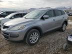 Lot #3024731234 2009 MAZDA CX-9