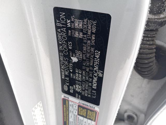 2021 KIA SPORTAGE L - KNDPMCAC2M7931402