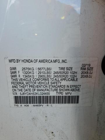 2019 ACURA MDX TECHNO - 5J8YD4H53KL024455