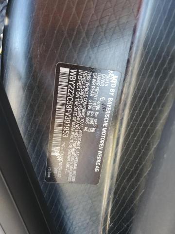 2015 BMW I8 - WBY2Z2C59FV391953