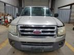 Lot #2986043184 2007 FORD EXPEDITION