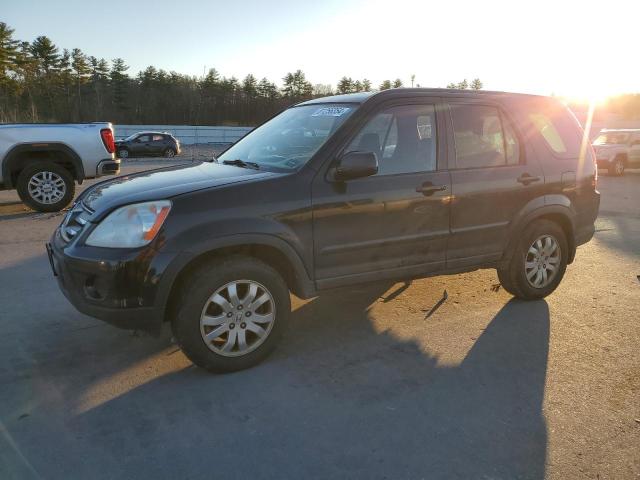 Global Auto Auctions: 2005 HONDA CR-V SE