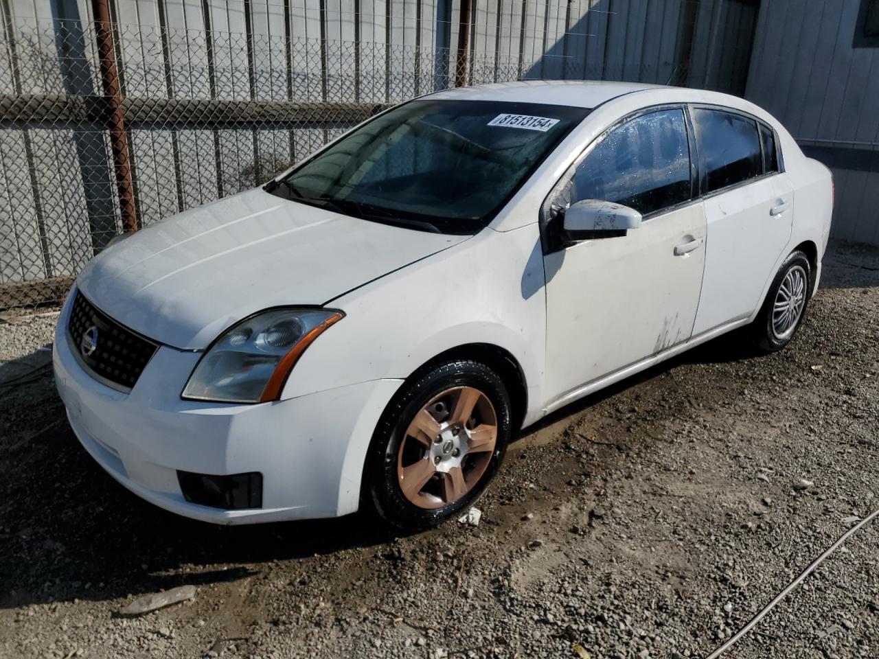 Lot #2991371843 2009 NISSAN SENTRA 2.0