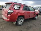 Lot #3030927501 2018 TOYOTA 4RUNNER SR