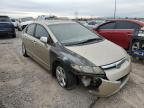 Lot #3024655628 2007 HONDA CIVIC EX