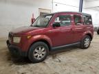 Lot #3028329791 2006 HONDA ELEMENT EX