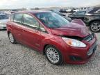 Lot #3042315325 2014 FORD C-MAX SE