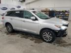 Lot #3024742201 2014 INFINITI QX60