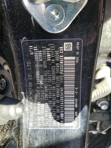 2018 HONDA CIVIC EX - JHMFC1F34JX024141
