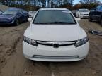 Lot #3006099749 2008 HONDA CIVIC EXL