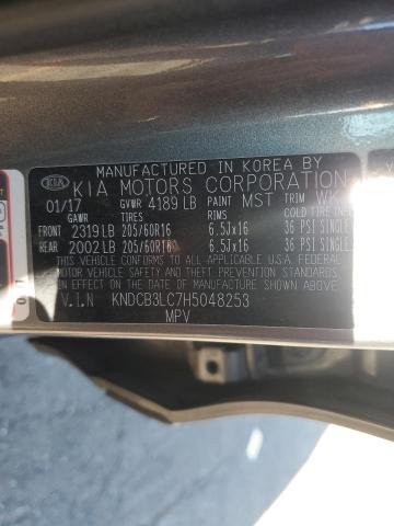 2017 KIA NIRO FE - KNDCB3LC7H5048253