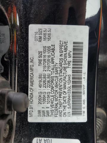 2016 HONDA CR-V LX - 5J6RM4H33GL102445
